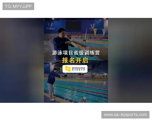 国际游泳教练在训练中结合营养与恢复科学制定个性化计划,2021年游泳教练培训 国际游泳教练在训练中结合营养与恢复科学制定个性化计划,2021年游泳教练培训