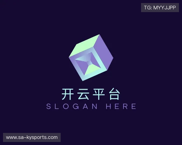 了解开云体育地址